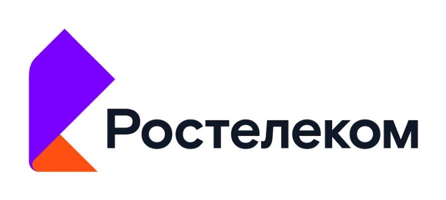 Ростелеком